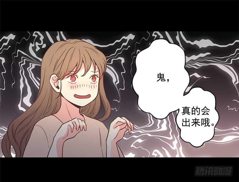 他和我很像12