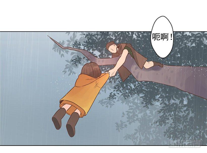 唯一的优点8