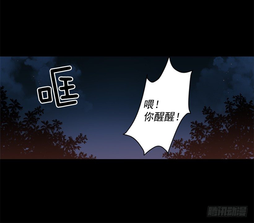 温暖的光35