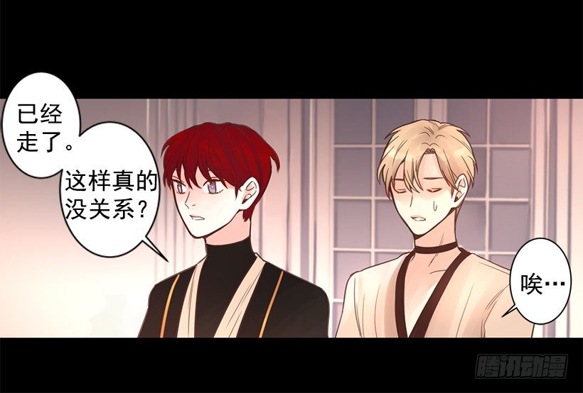 出发18