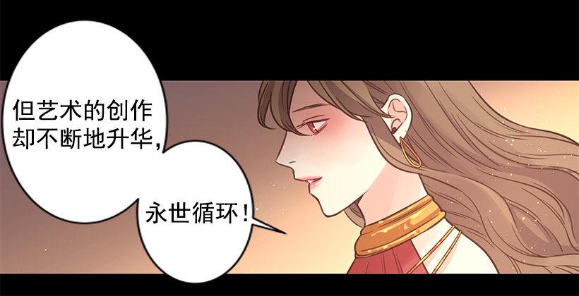 坦然接受现在12