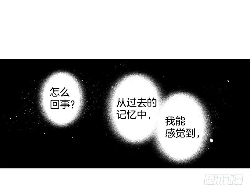 前世的恋人28
