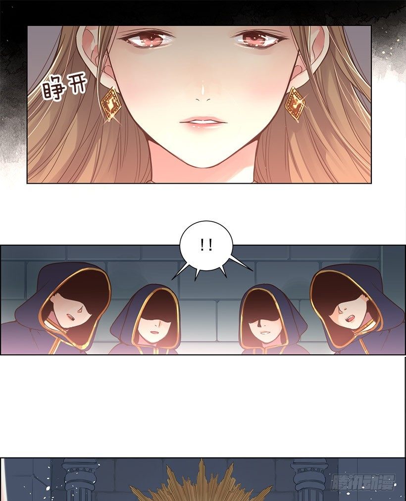 心跳声16
