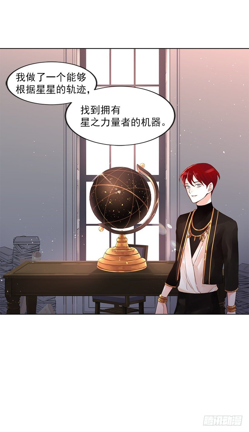 新发明21