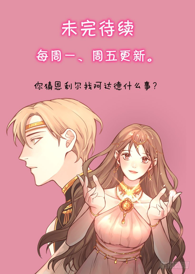 诱饵34