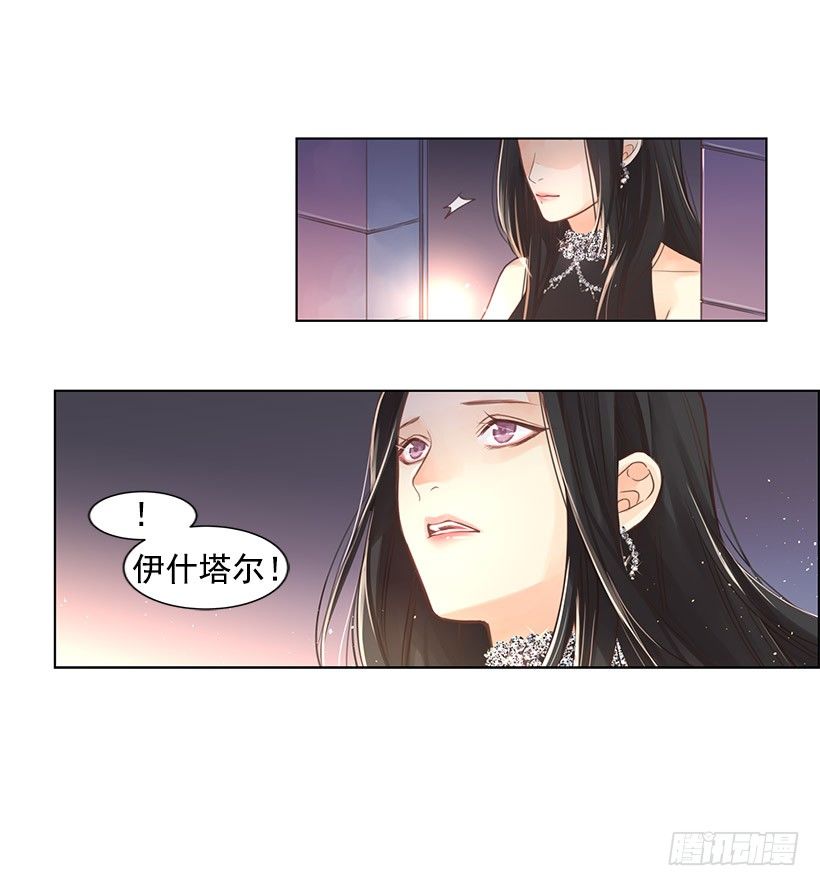 心跳声2