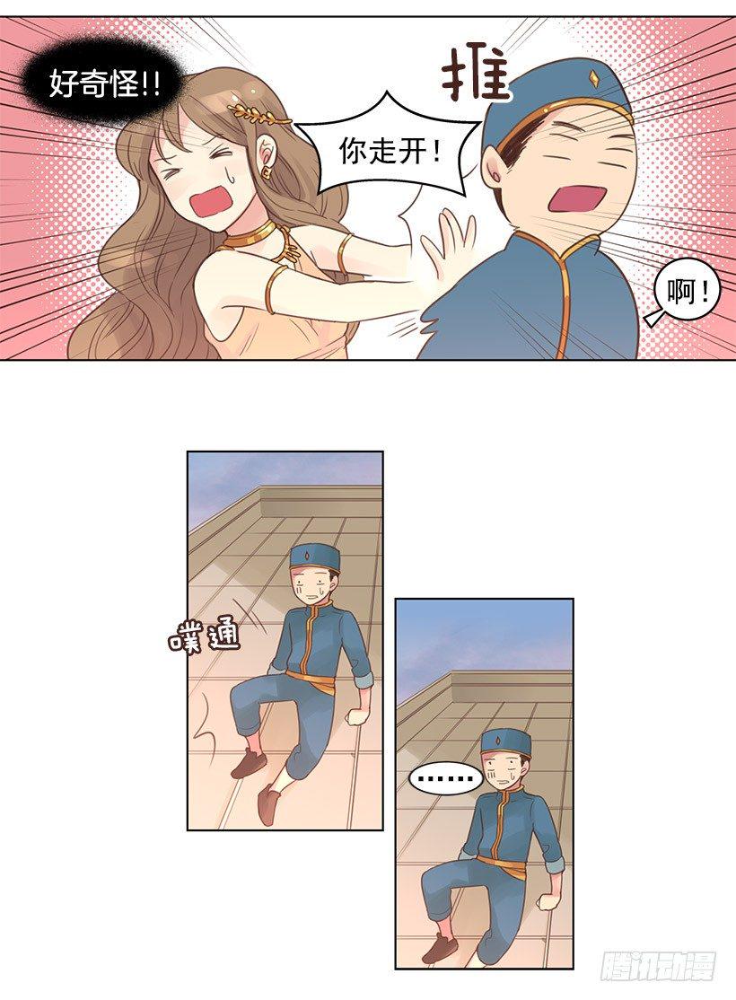 梦12
