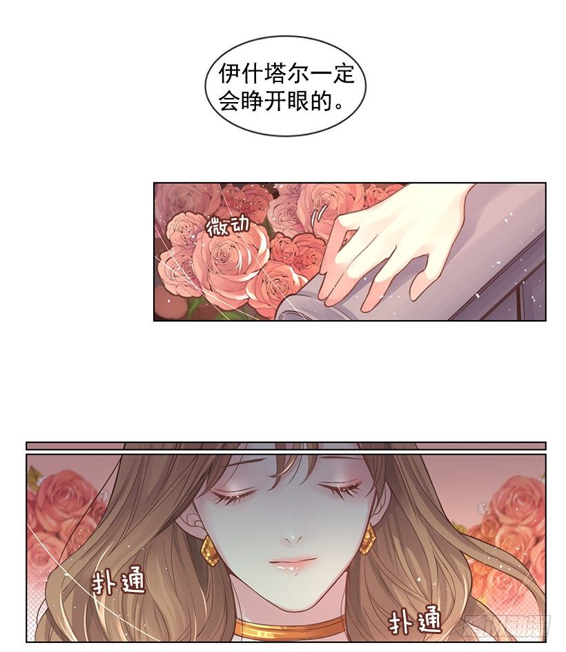此刻此地26