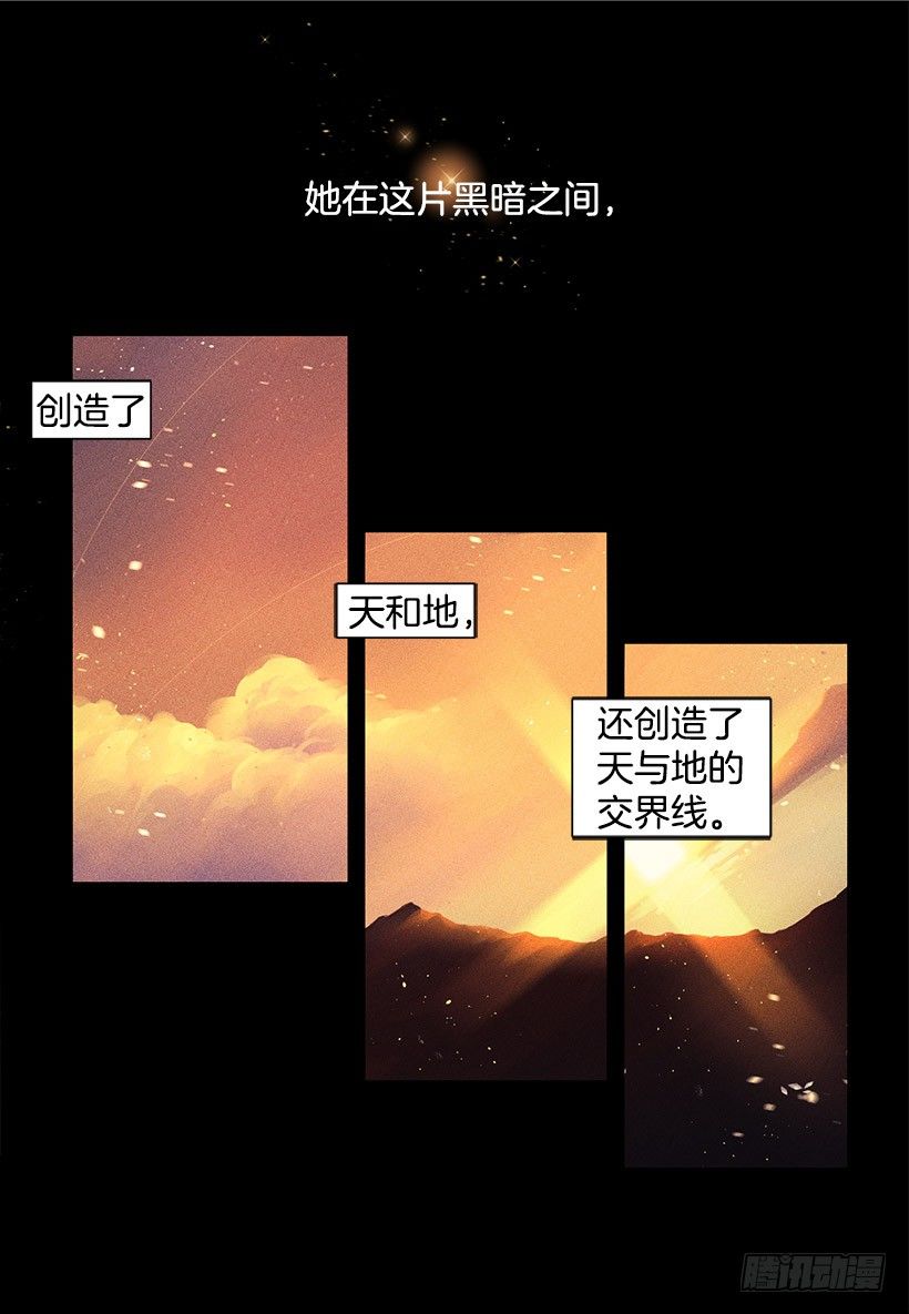 女神4