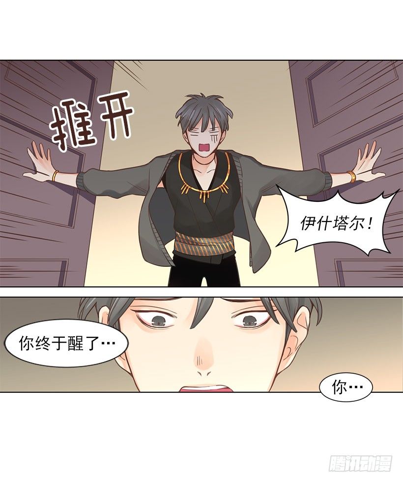 小偷11