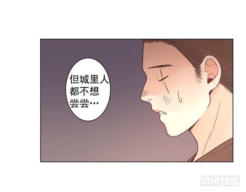 办法33