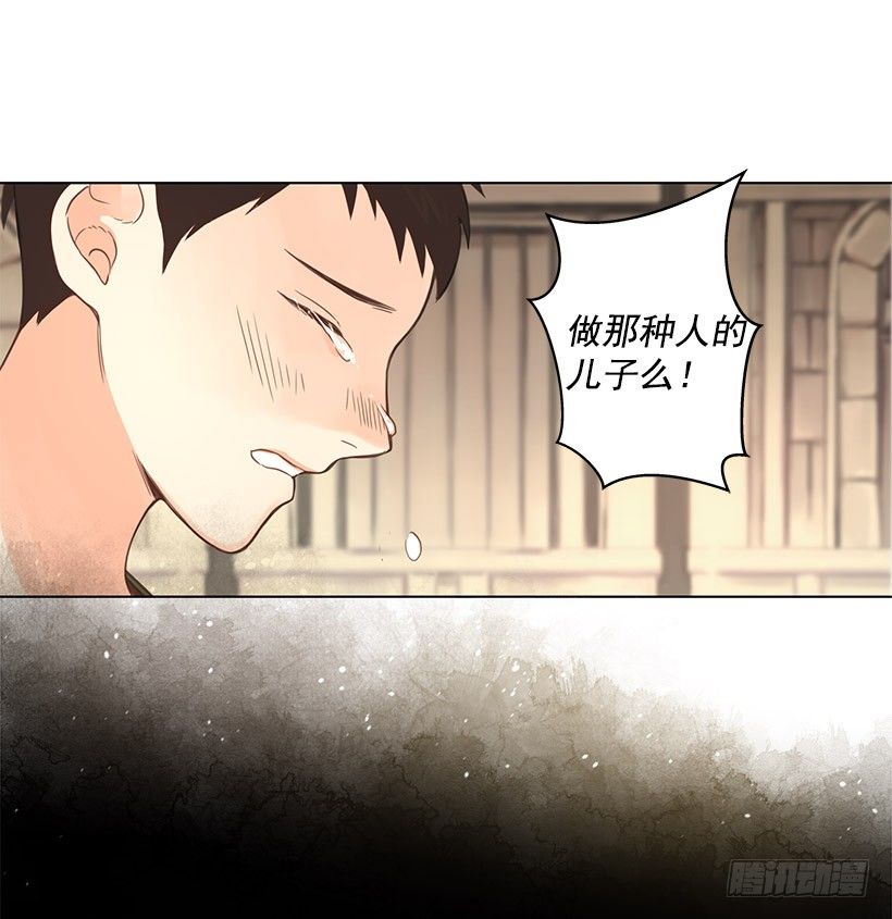 其父其子12