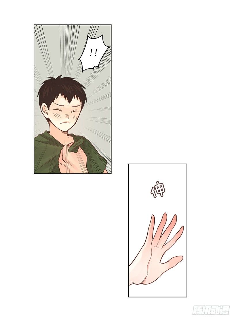 其父其子7