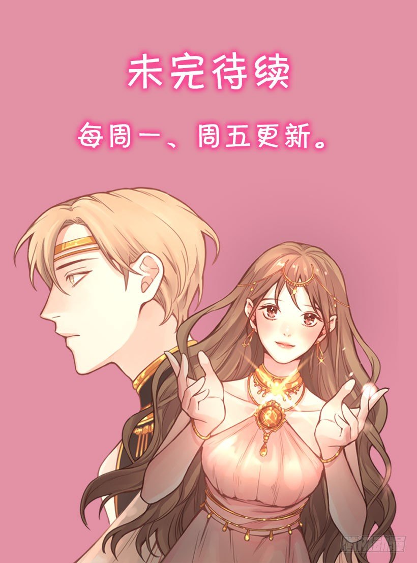 出发33