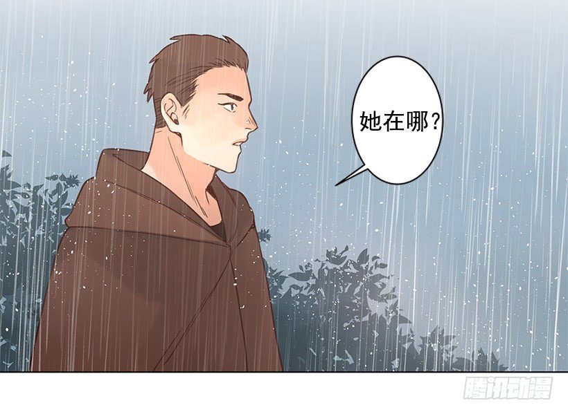 诱饵1