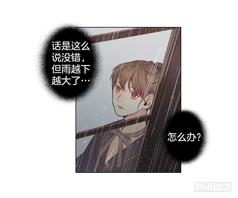 生病2