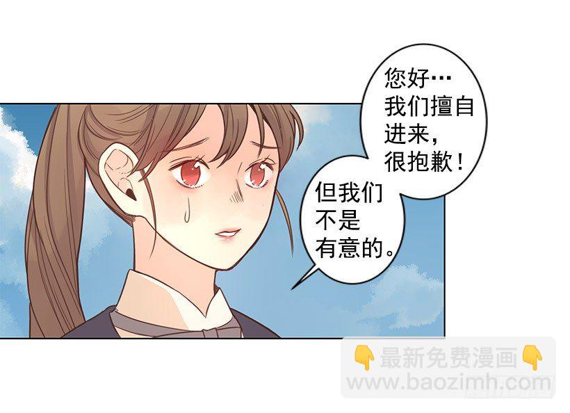 欠债3