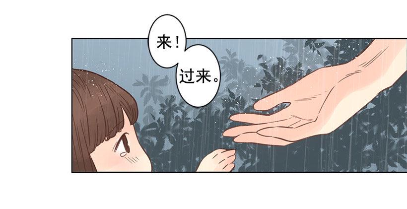 唯一的优点6