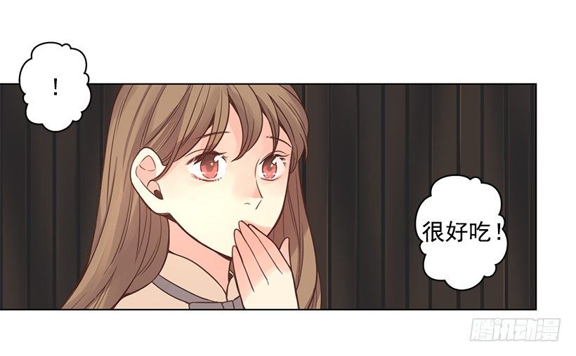反差11