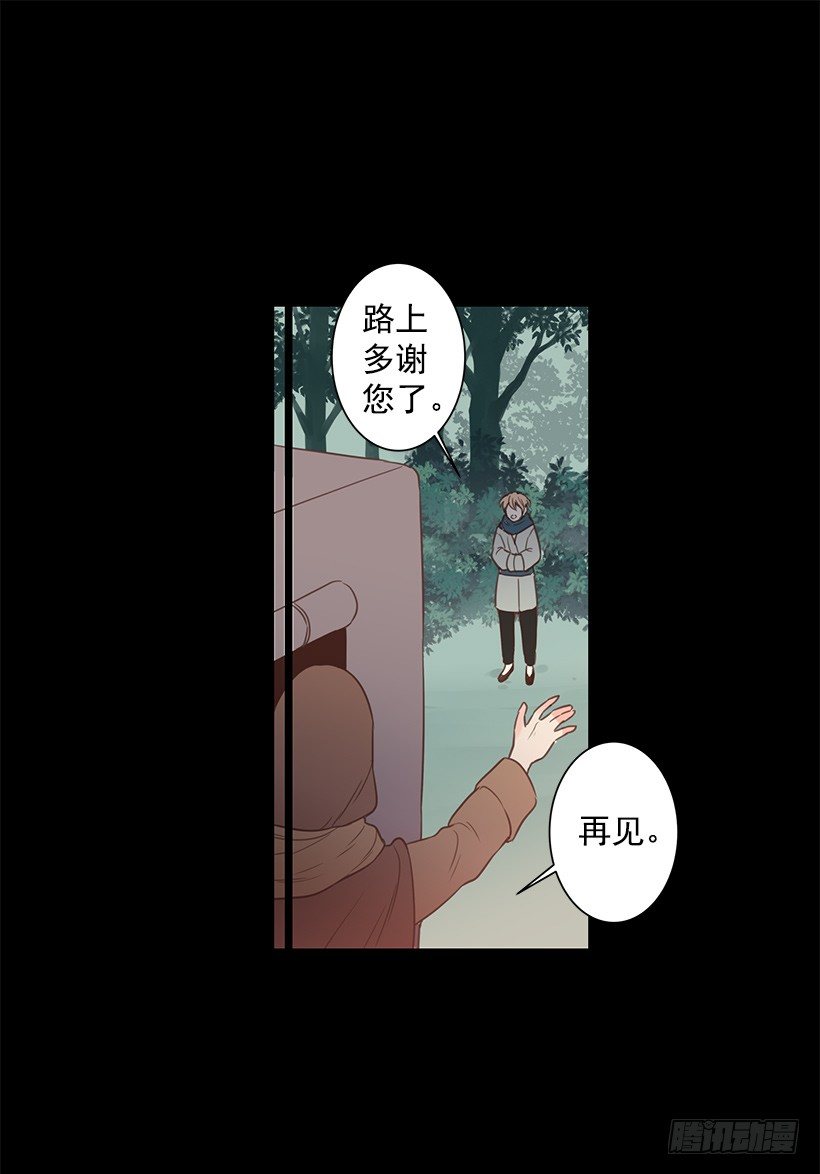 痛苦23