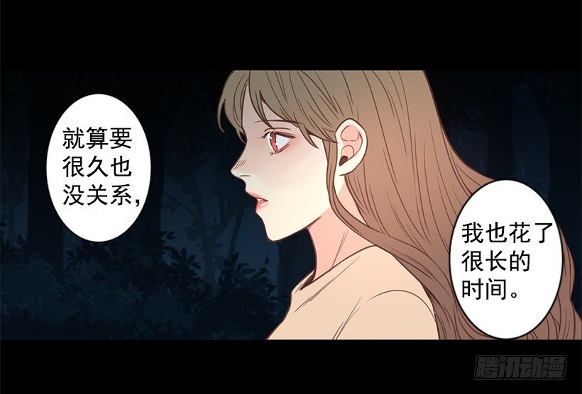 伊什塔尔9