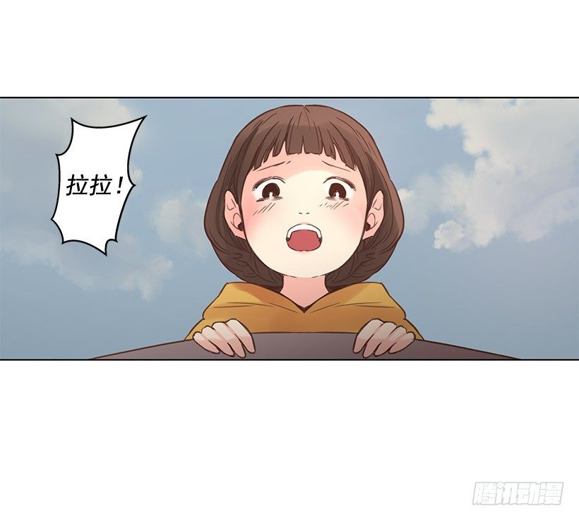 叔叔来救你11