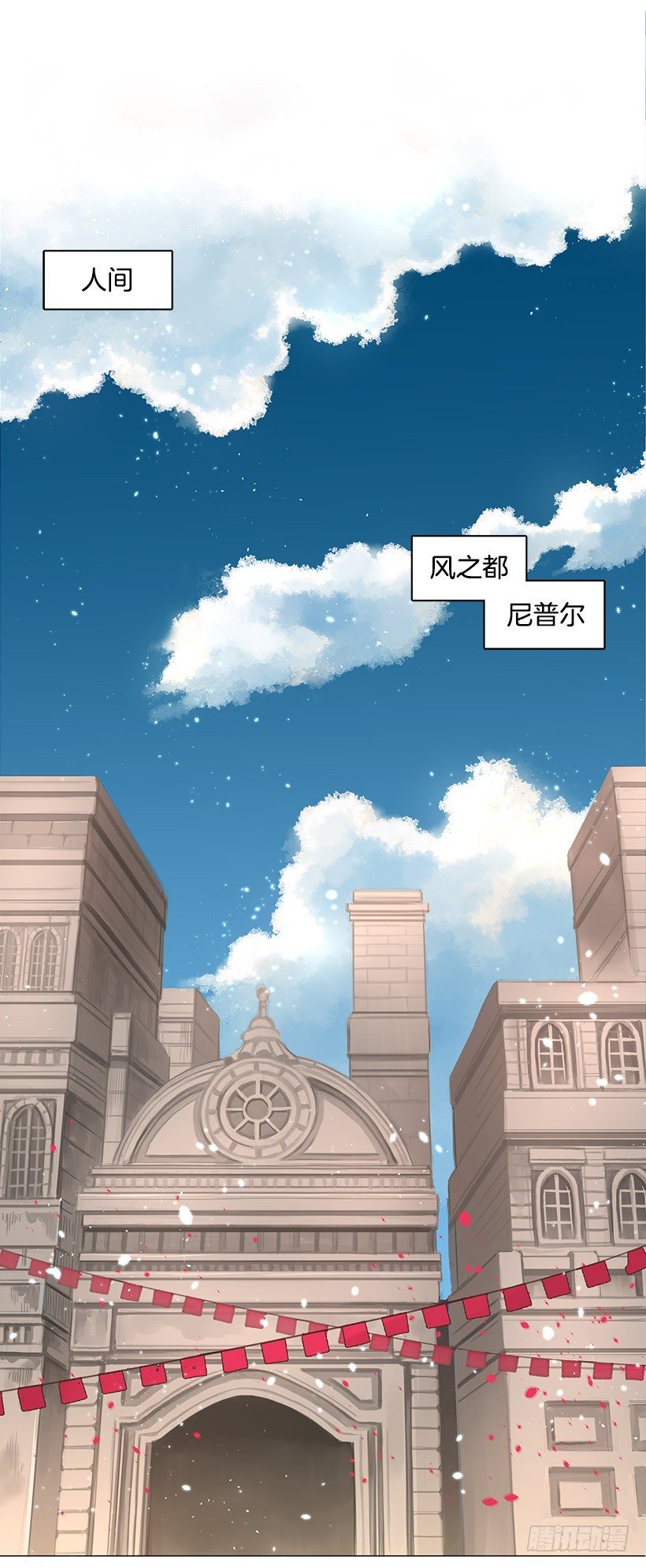 此刻此地1