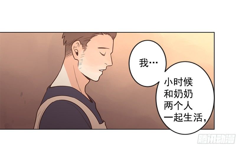 胆小鬼22