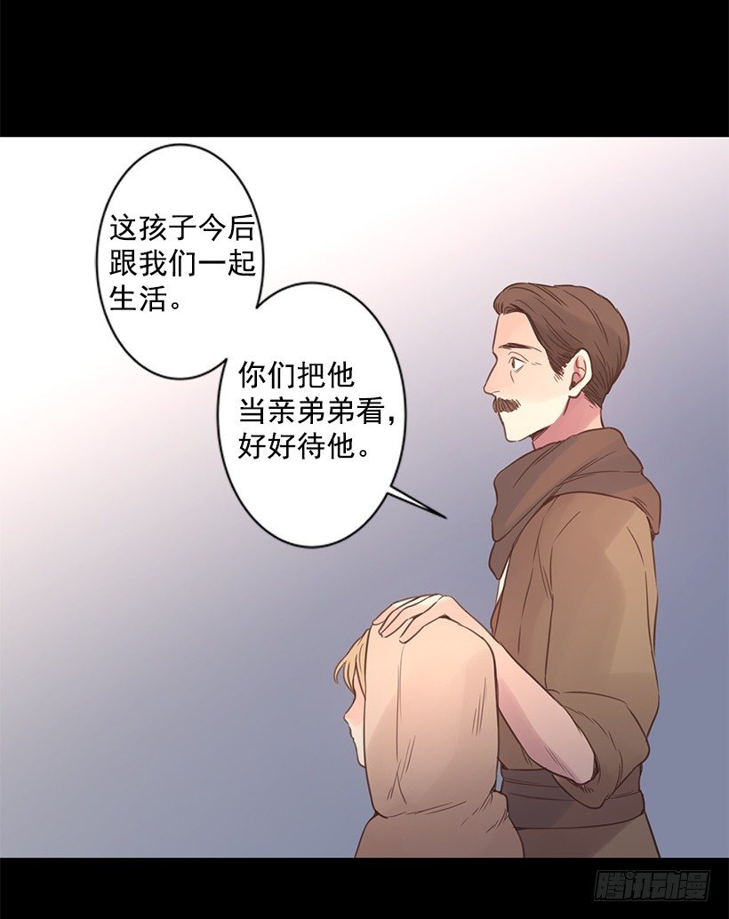 这个孩子10