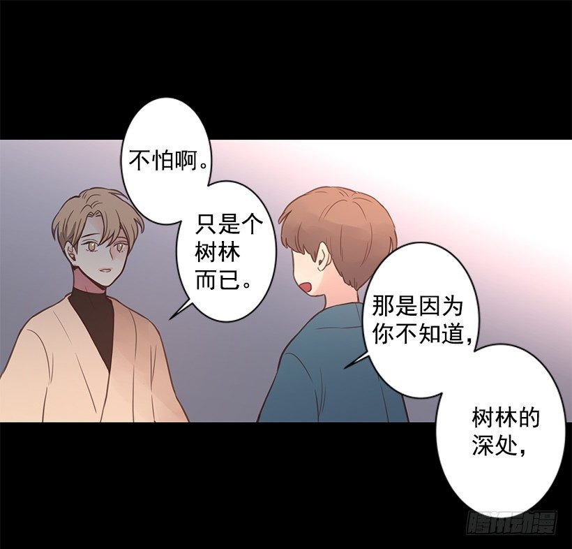 温暖的光8