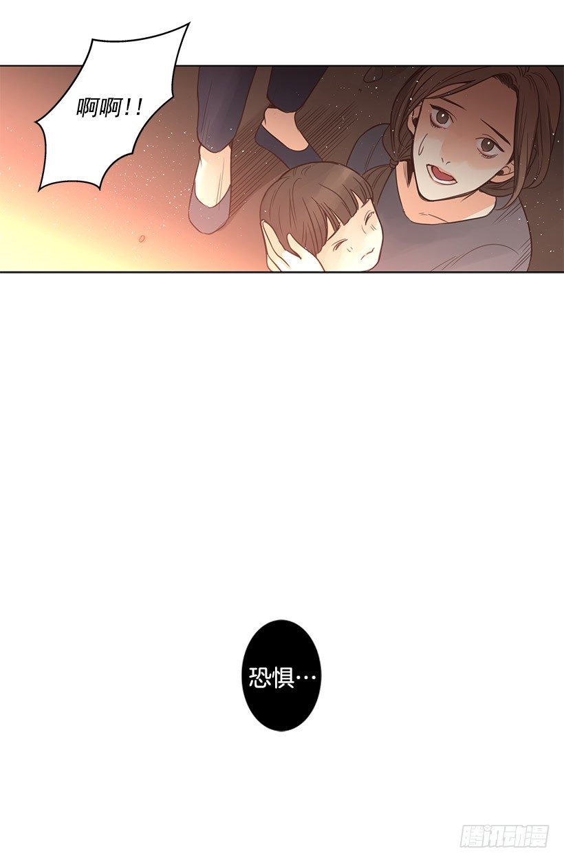 胆小鬼10