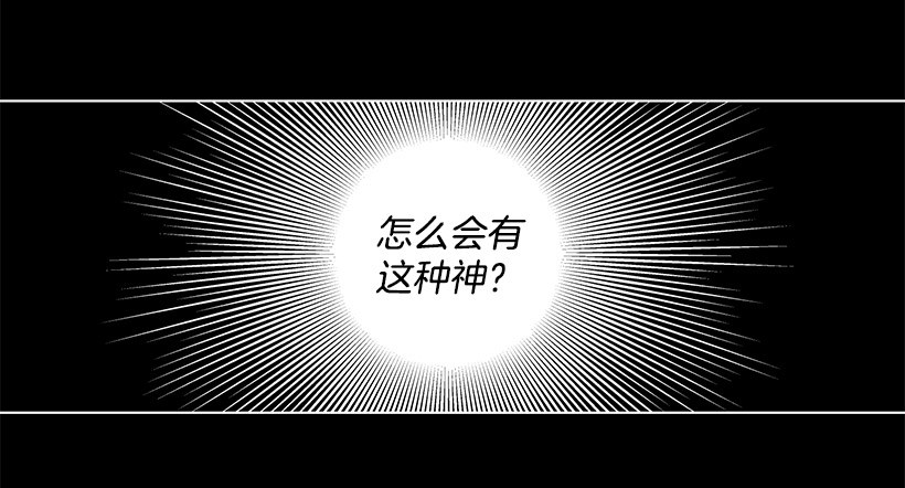 生病13