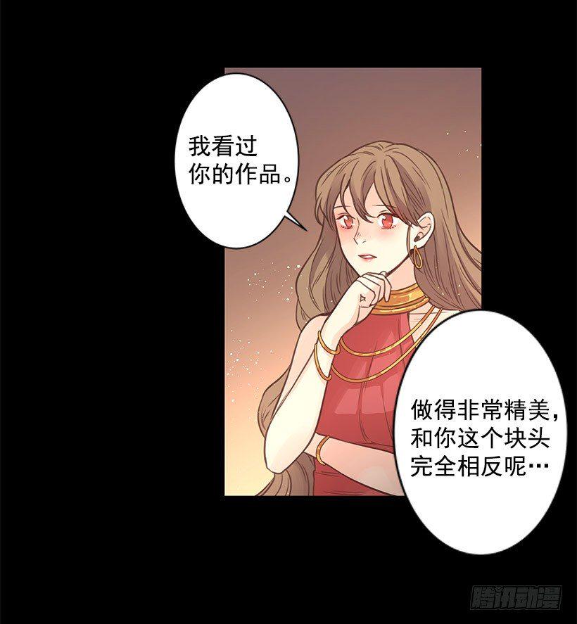 坦然接受现在3