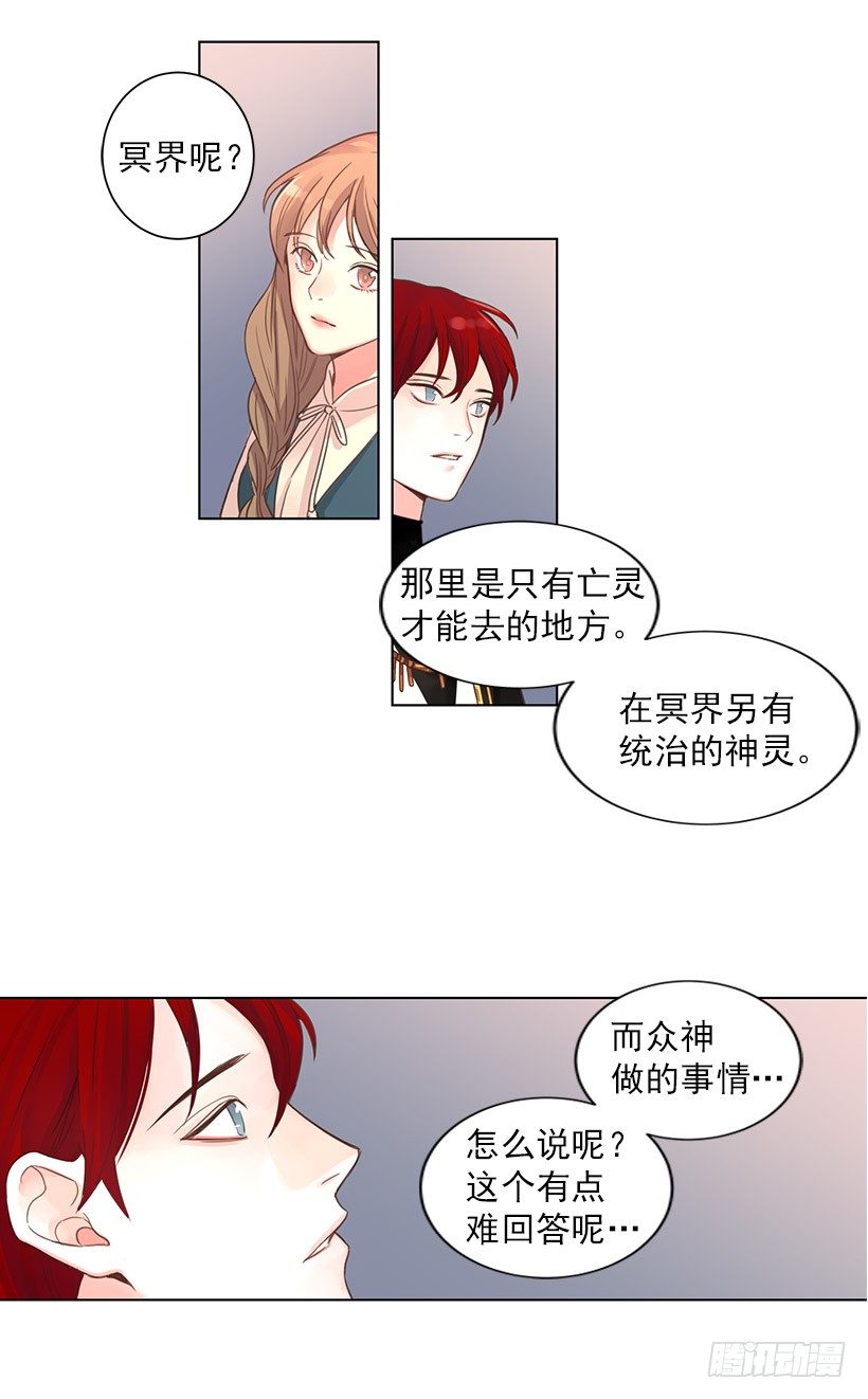 新发明17