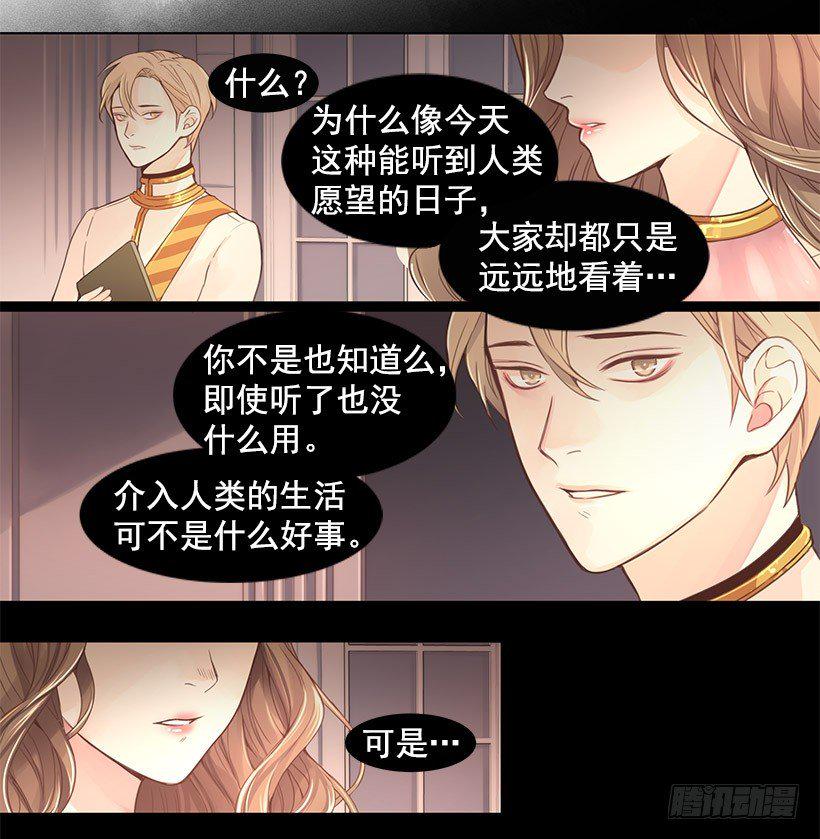 此刻此地15