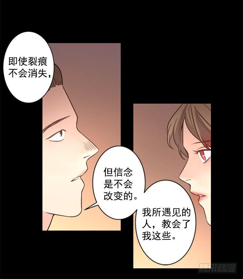 坦然接受现在15