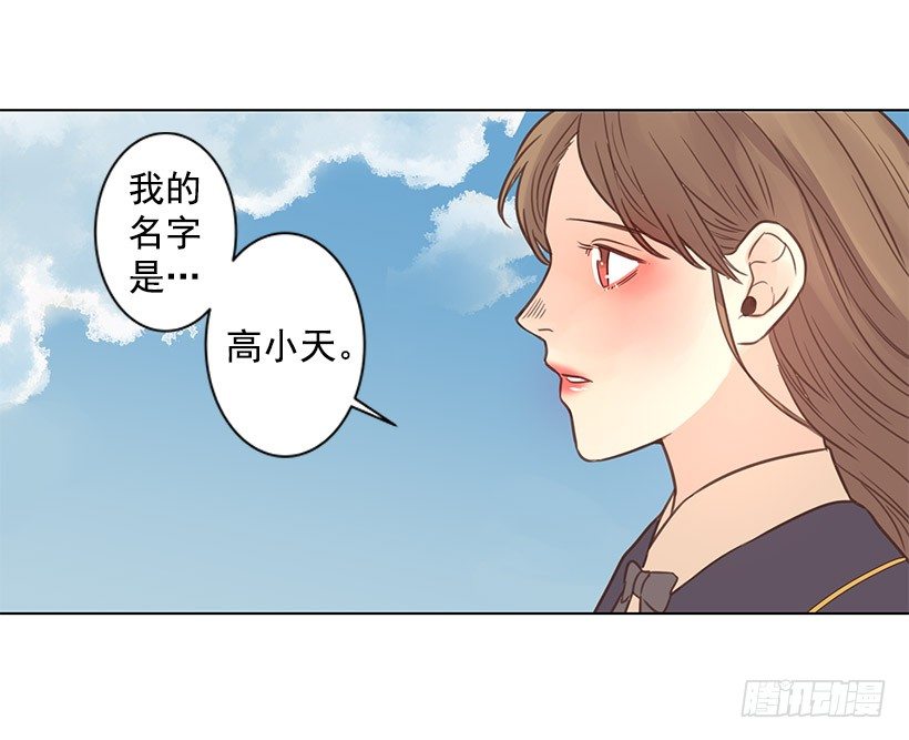 死而复生5
