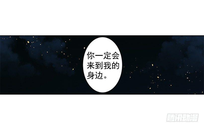前世的恋人21