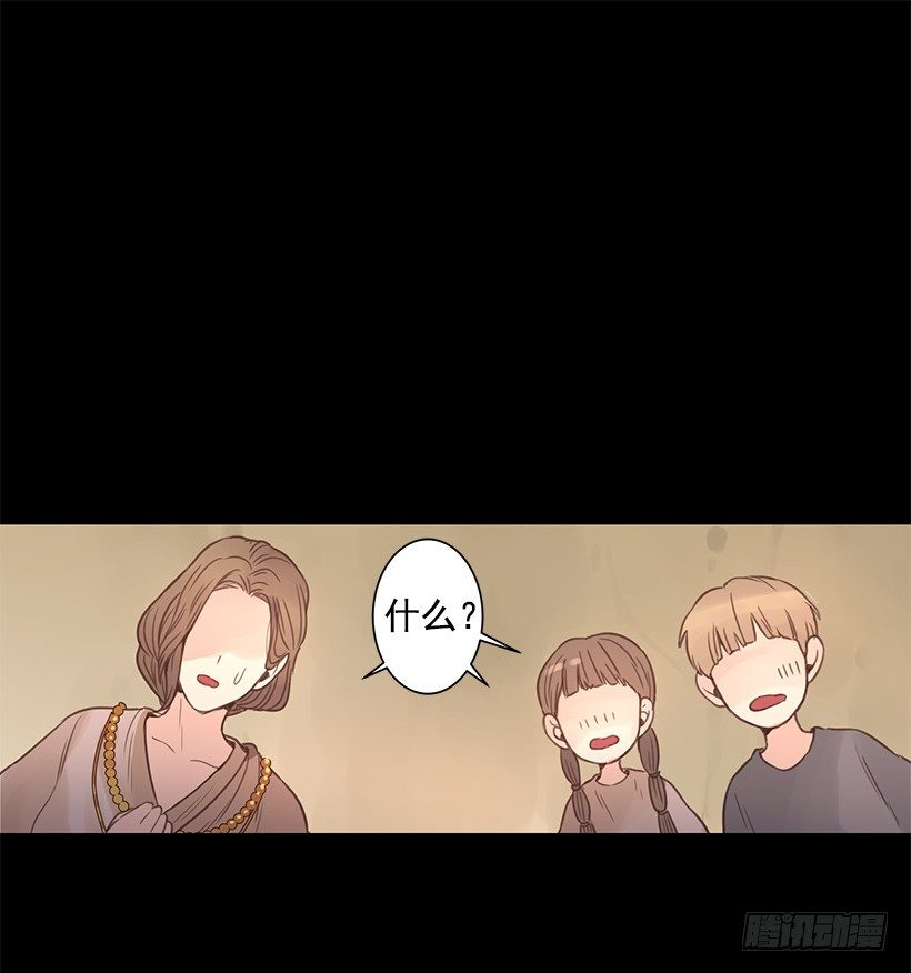 这个孩子9