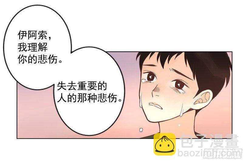 祈祷32