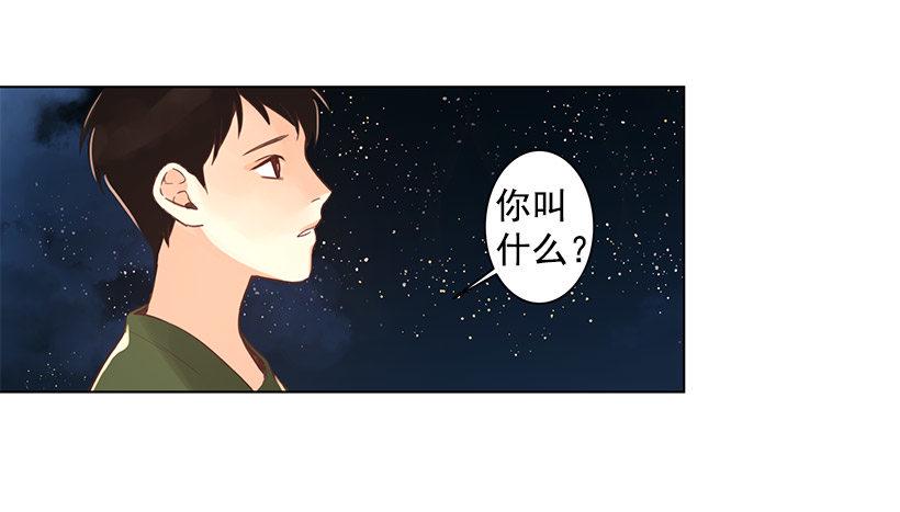 敞开心扉1