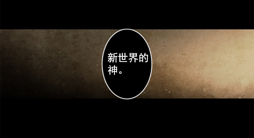 这个孩子6