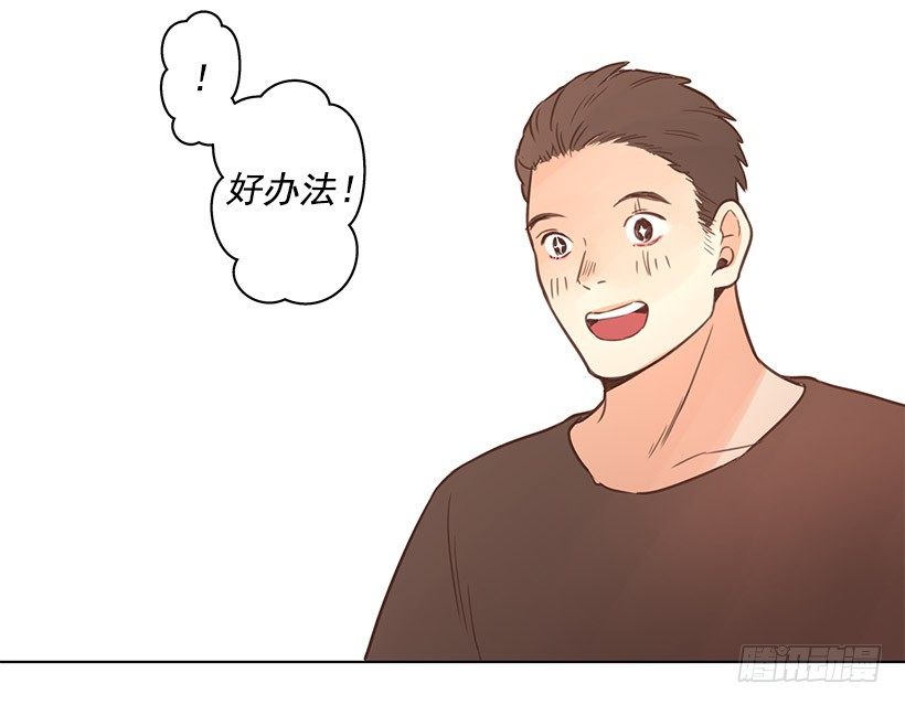 办法36