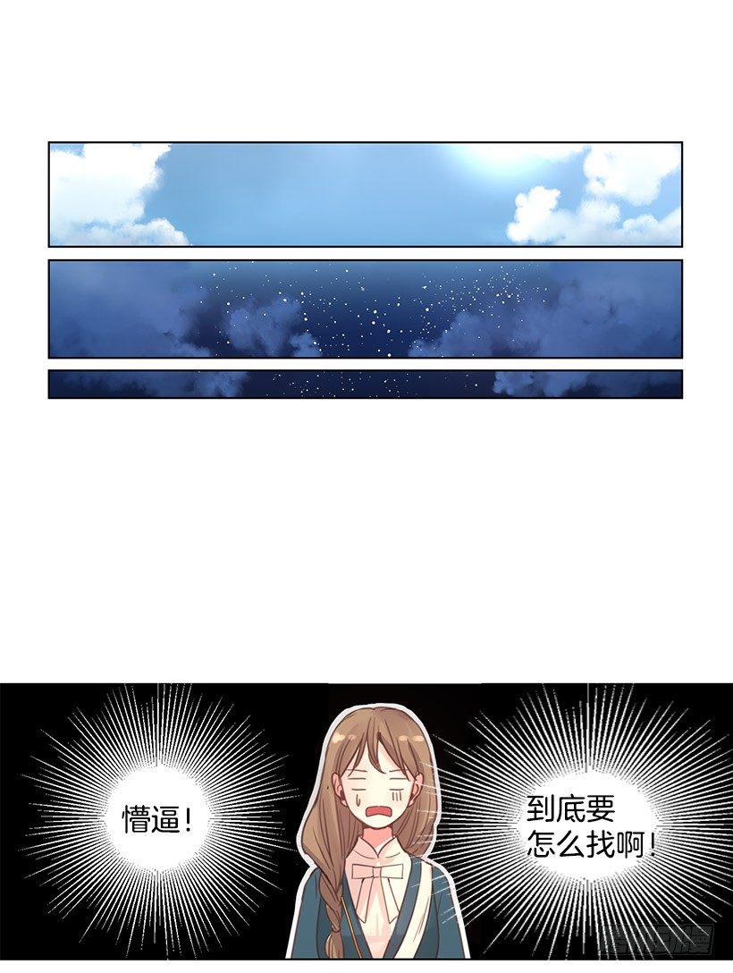 异国他乡15