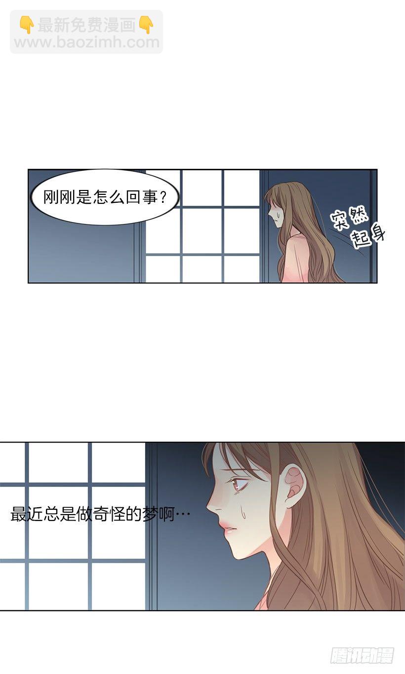 死者复生11