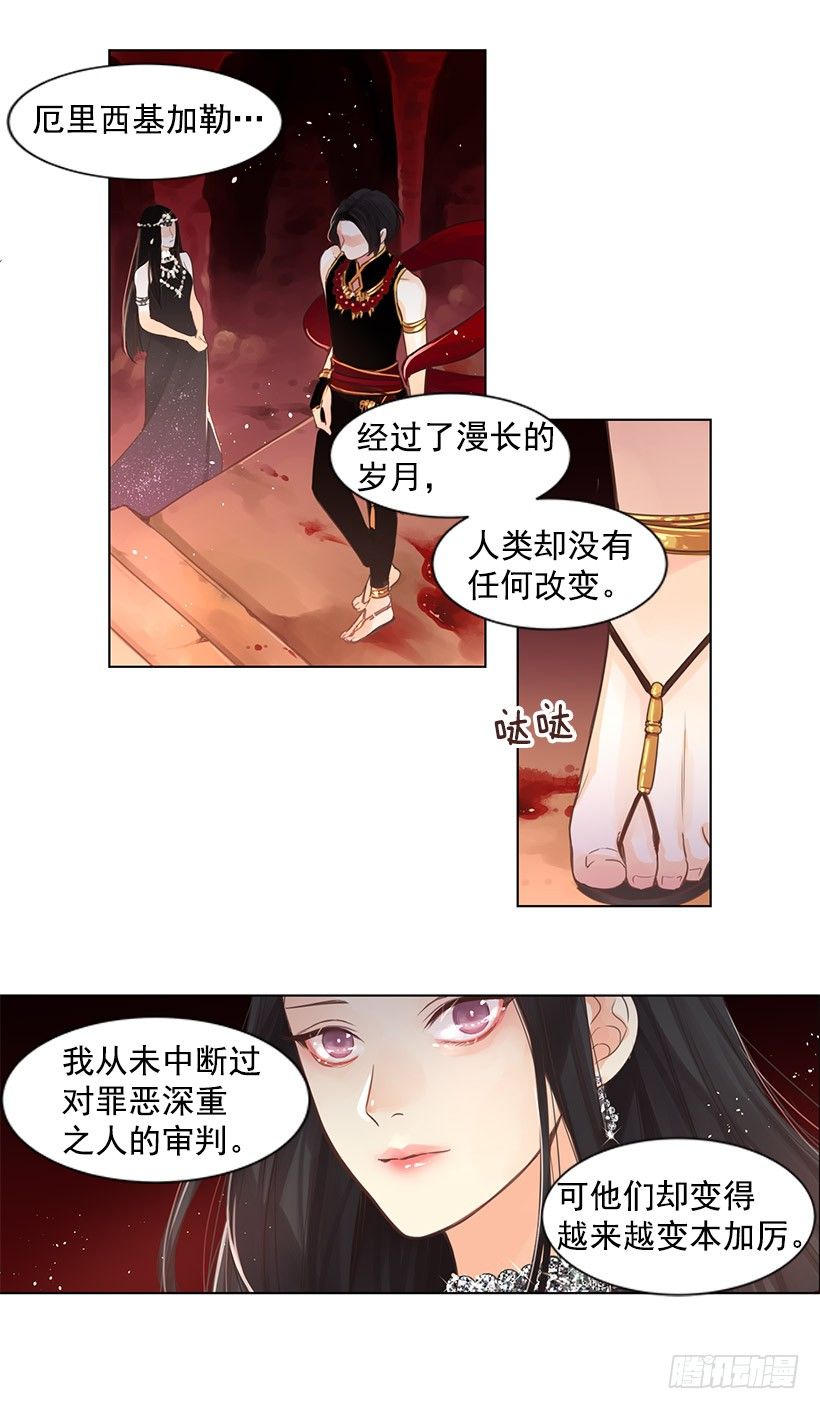 心跳声11