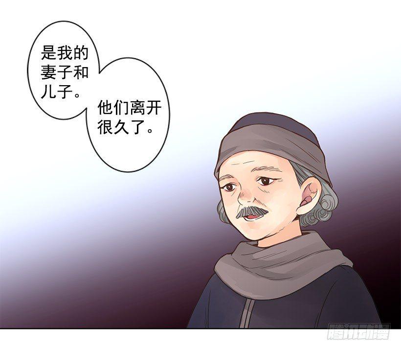 打架11