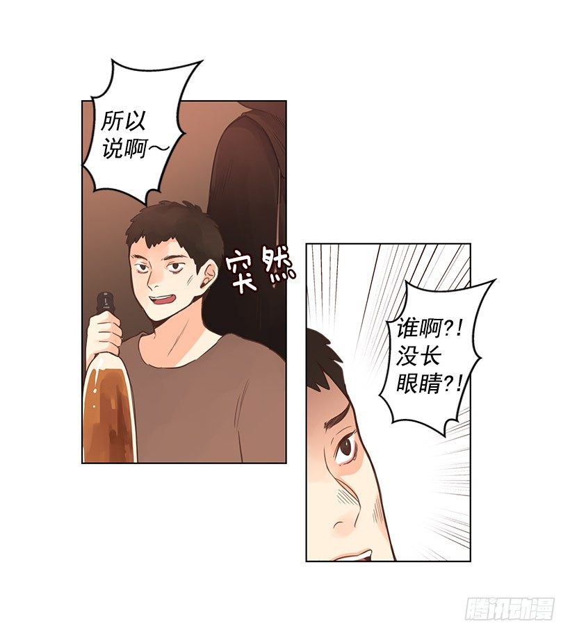 生病18