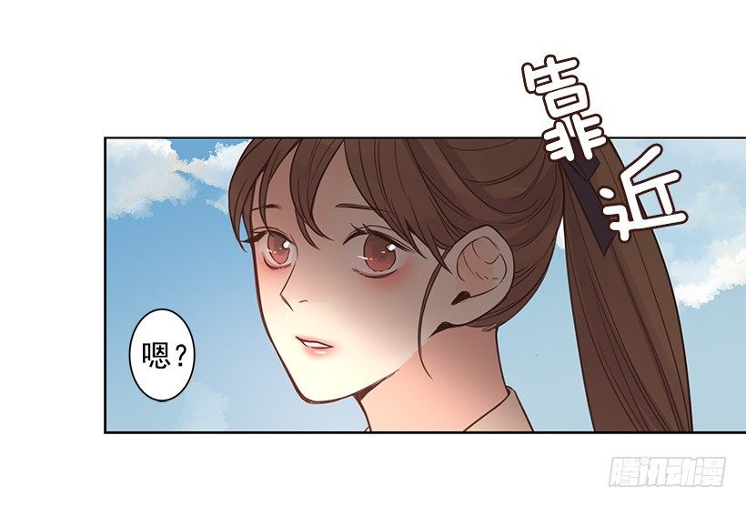 出发32