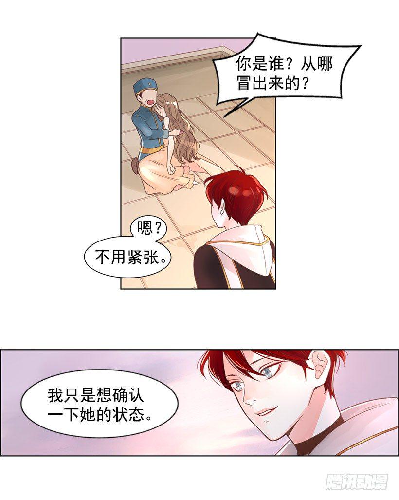 梦9